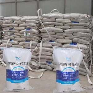 汤阴支座砂浆